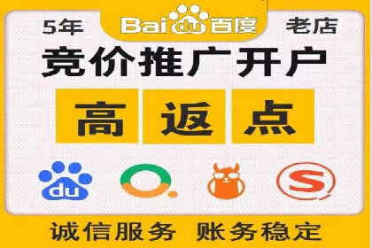 跨界合作推广开户案例解析